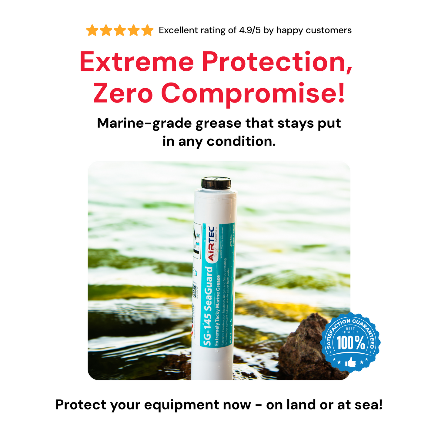 AirTec Grease: SG-145 SeaGuard Marine Grade Grease
